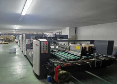全自动高速糊盒机 Automatic intelligent die cutting machine